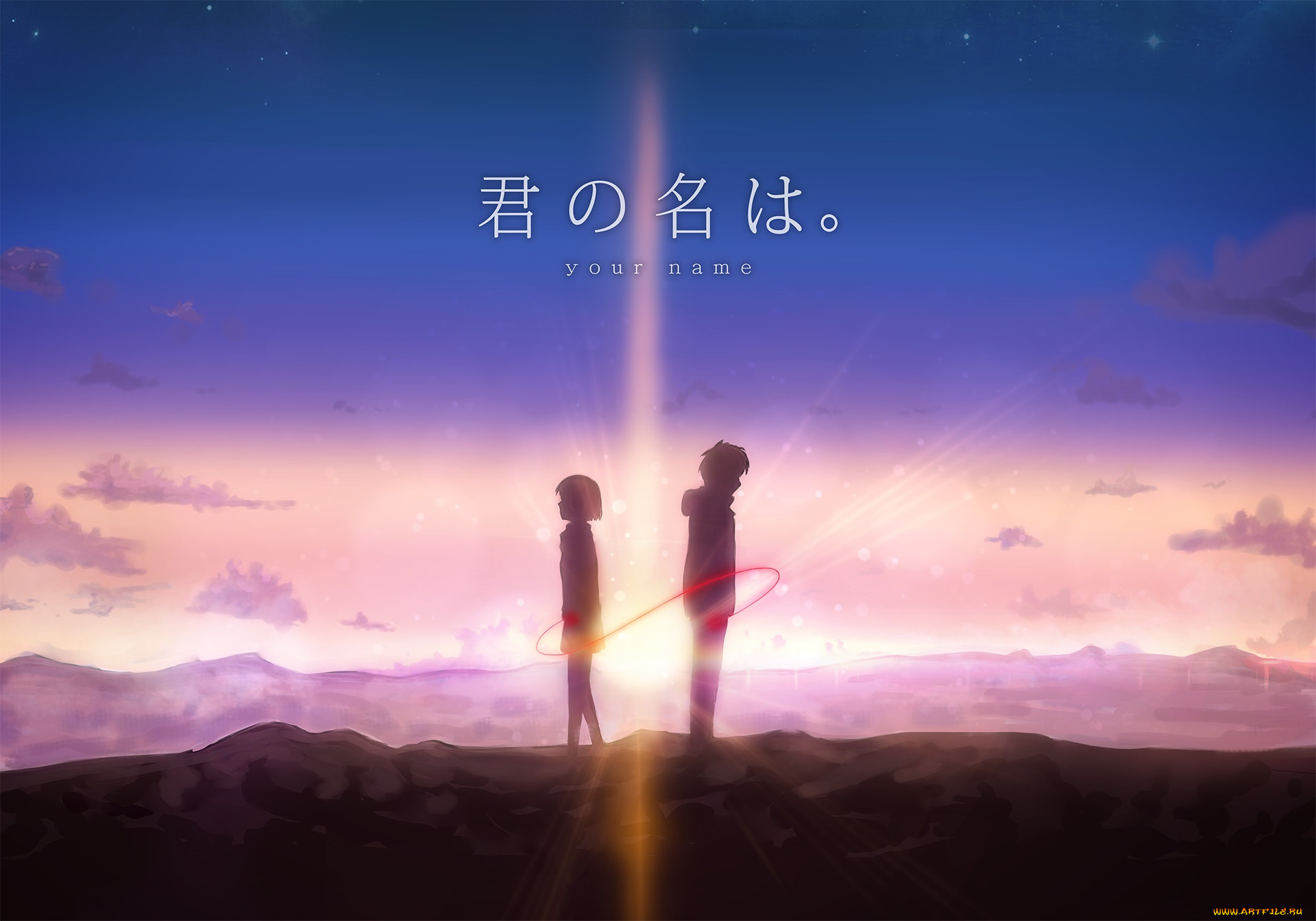 , kimi no na wa, , , , 